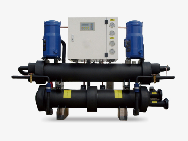 高效地（水）源热泵机组